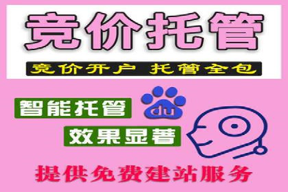 信息流广告投放实战：如何提高广告转化率